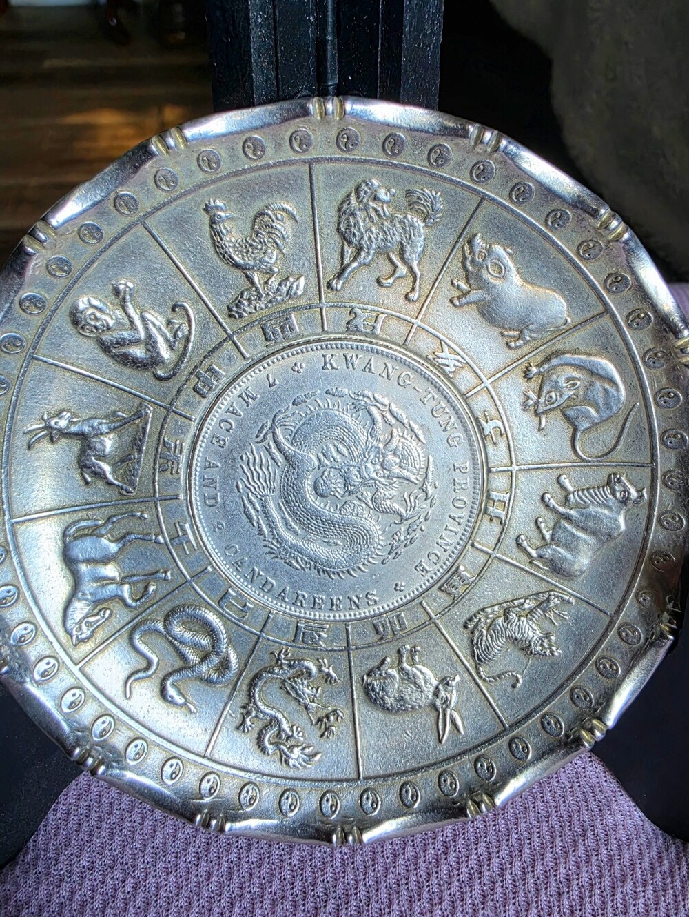 Sterling Silver